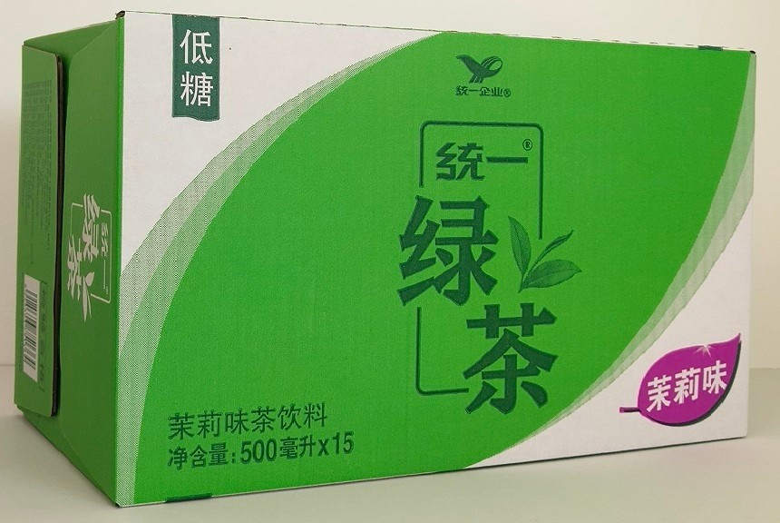 水印箱3