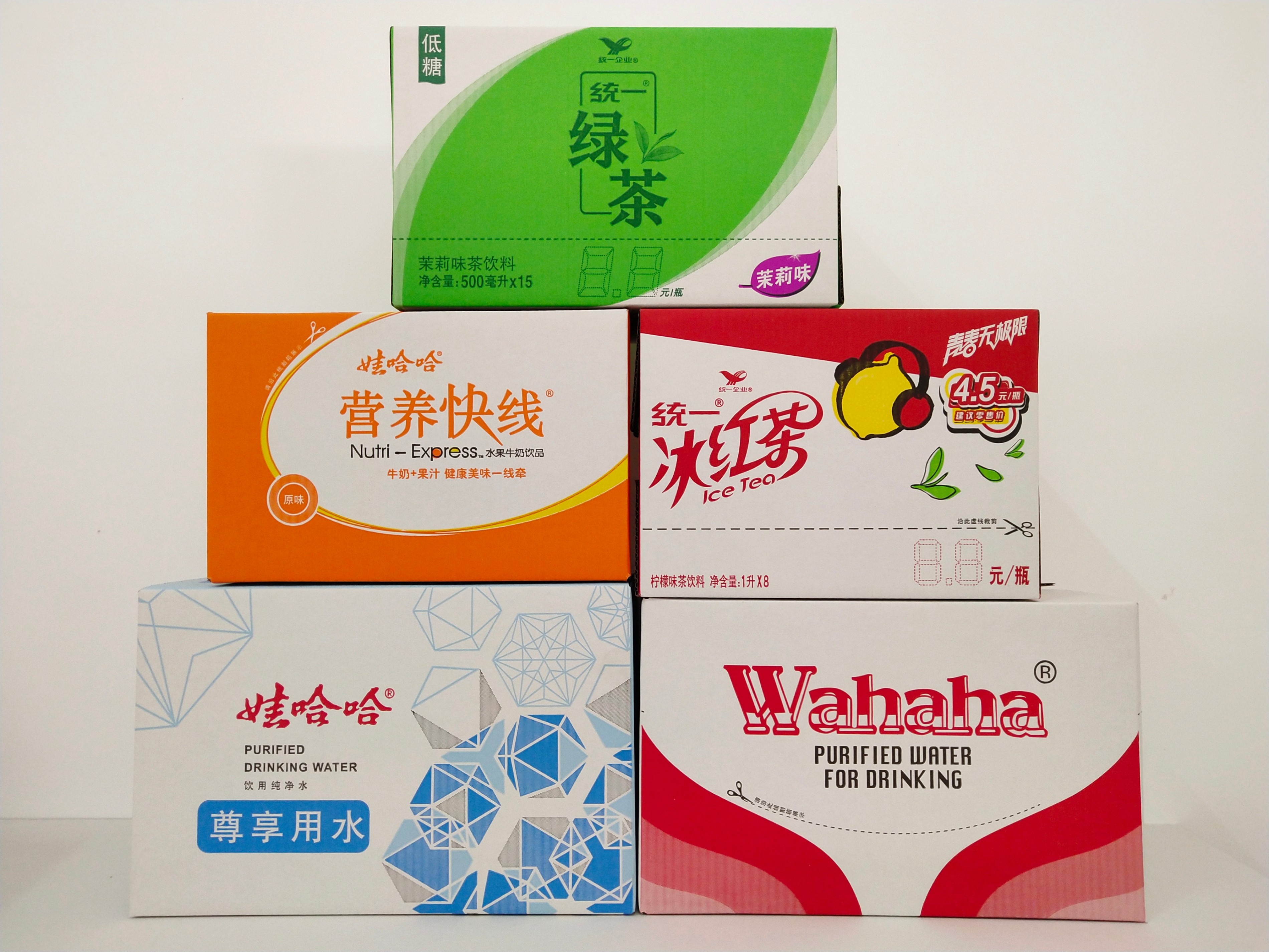 水印箱5