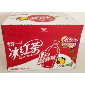 水印箱1