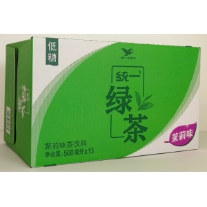 水印箱3