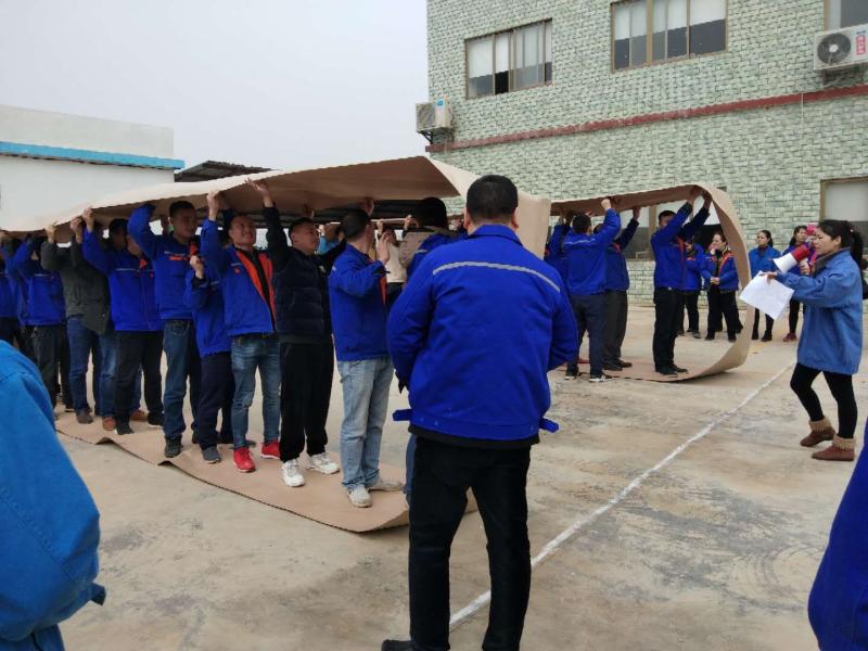 桂林鑫康包装材料有限公司组织活动(图3)