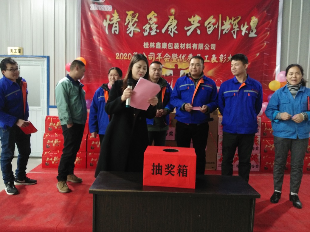 1-200421135GV26.jpg